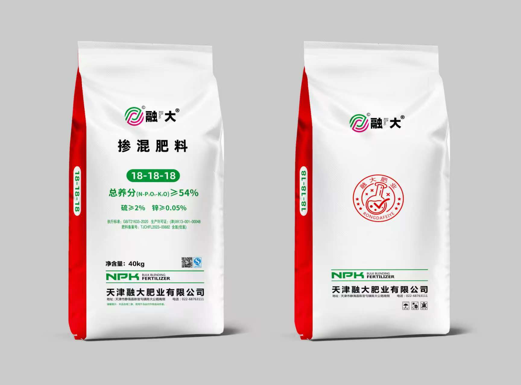 18-18-18 Аралас тыңайтқыш