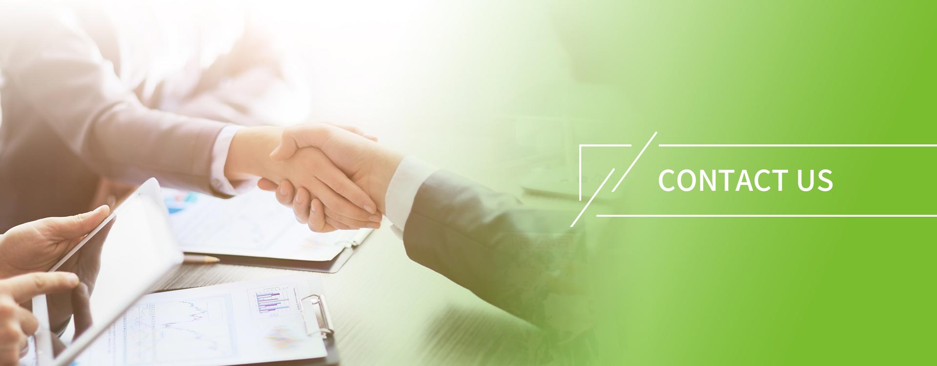 Бізбен хабарласыңы