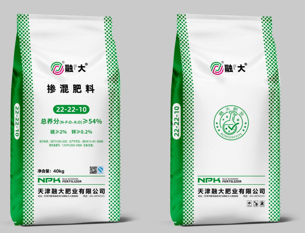 Кәдімгі аралас тыңайтқыштар сериясын қазіргі заманғы ауыл шаруашылығына не қажет етеді?